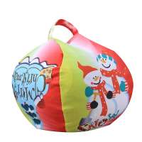 Storage Bean Bag Chair for baby